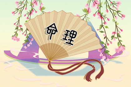 农历日历 全民农历日历 农历在线查询