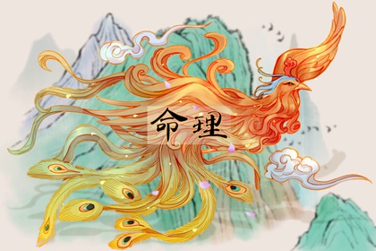 择吉老黄历皇历 老皇历查询 择吉老皇历