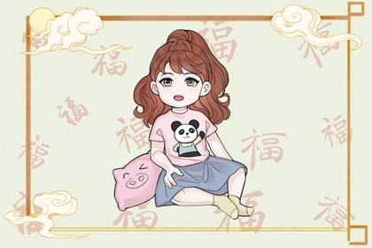 择吉老黄历_择吉老黄历皇历_结婚择吉日