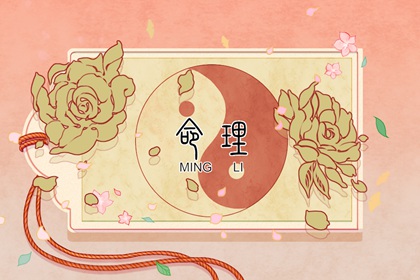 日历表查询 日历查询 日历2025年黄道吉日