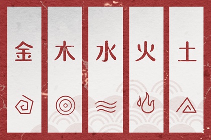 今日黄历吉日查询_老黄历吉日吉时_日历黄历