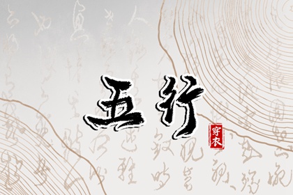 中国万年历黄历_万年历表_万年历农历查询