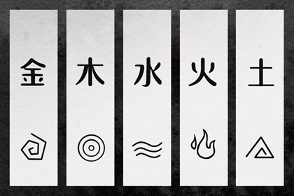 择吉黄历|择吉日大全|择吉老皇历